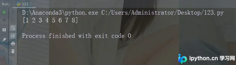 查看重塑后数组的base属性返回原始数组