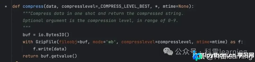原始字节数据经过gzip.compress处理后的压缩流示意