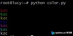 Python脚本在Linux终端中打印出多色文字的效果图