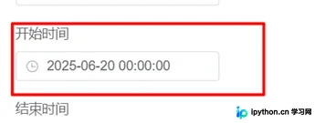 前端请求Payload中的UTC时间戳