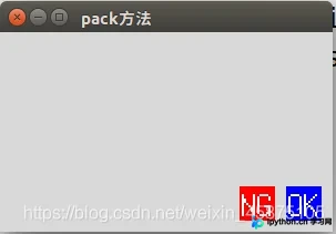 pack方法配置side与anchor参数后的右下角并列布局效果