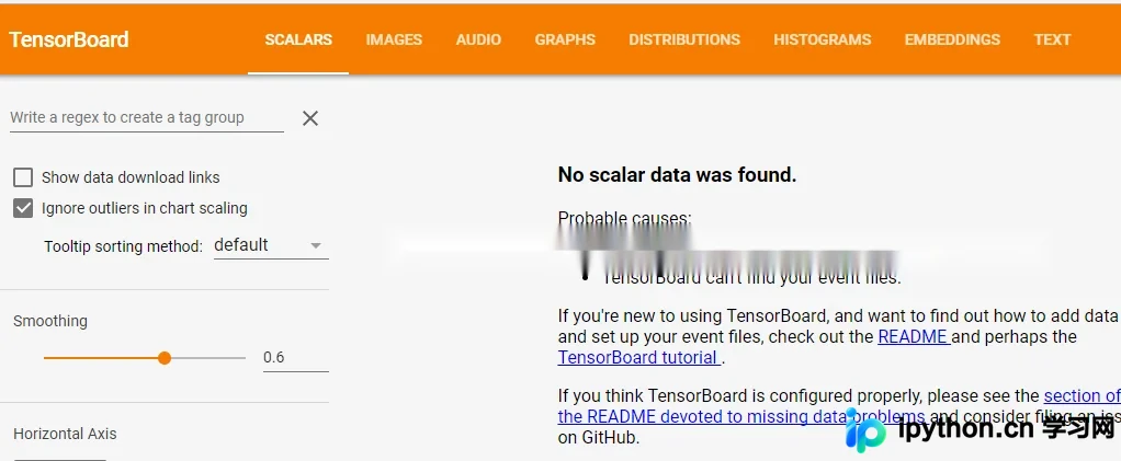TensorBoard启动后显示No scalar data was found的错误界面