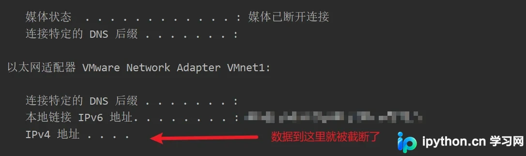 客户端终端显示完整接收到的服务响应数据截图