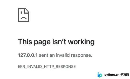 Python通过Socket手动实现HTTP协议详解