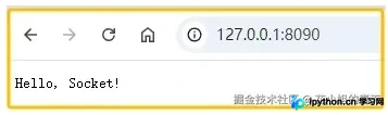 浏览器访问localhost:8090返回固定HTTP响应的测试界面