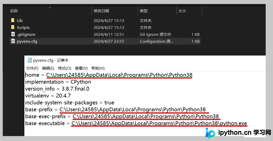 修改pyvenv.cfg中的home与executable字段为正确路径