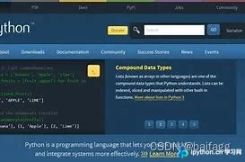 Python桌面计算器设计流程图