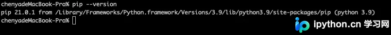 Mac系统下Python pip包管理工具安装与使用指南
