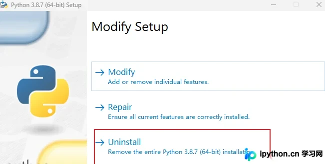 Python官方安装程序中显示的Uninstall卸载按钮界面