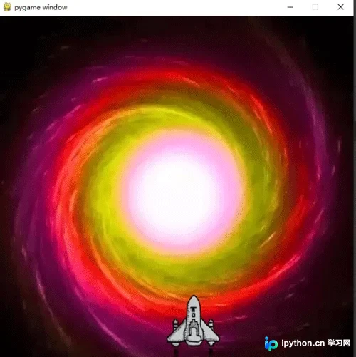 深色背景上方居中显示英雄飞机的运行窗口