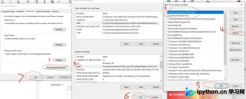 系统属性对话框中的环境变量Path变量编辑窗口