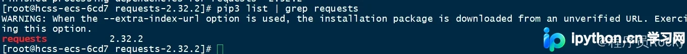 pip3 list 管道过滤出 requests 版本号