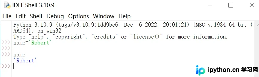 深入解析Python变量赋值机制：内存地址与对象引用关系