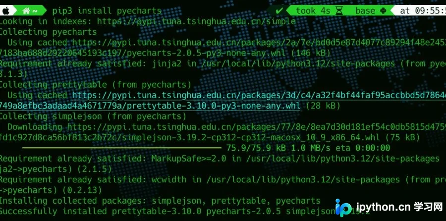 Mac升级Python 3.12后pip3安装报错的解决路径