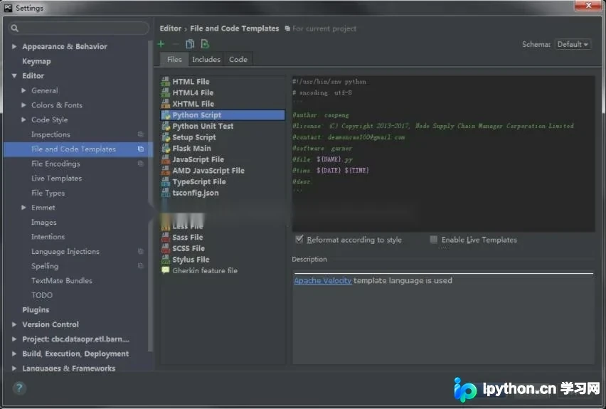 PyCharm 配置自动添加 Python 文件头注释