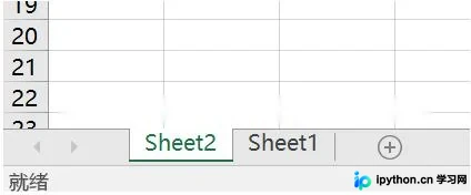 Python调用win32 COM自动化操作Excel：动态添加工作表与命名写入