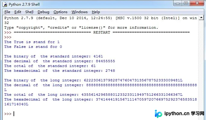 Python布尔型、标准整型与长整型运算详解