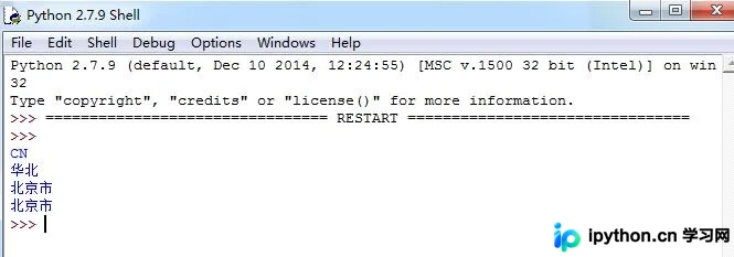Python2.7调用淘宝IP接口查询地理位置的实现