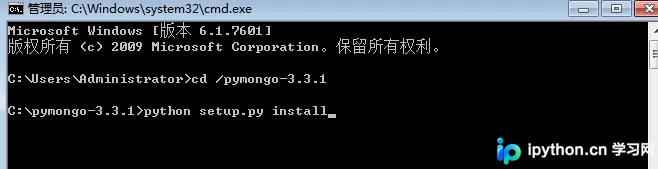 Python连接与操作MongoDB数据库完整指南