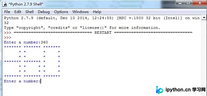 Python 2实现LED风格大数字显示的程序示例