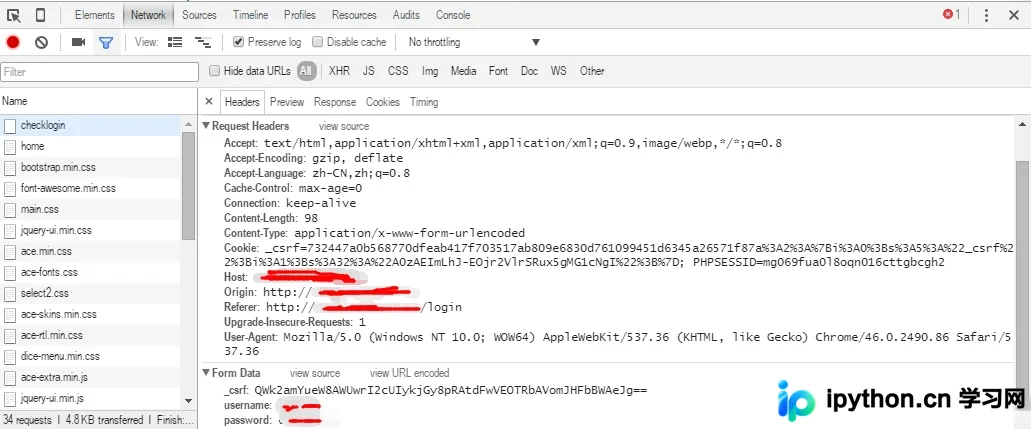 Python Requests实现模拟登录：解决CSRF与Session会话保持