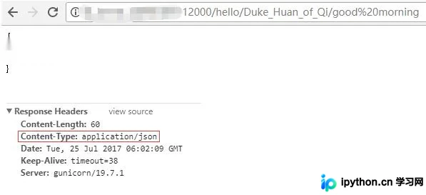 Flask中jsonify与json.dumps的核心差异解析