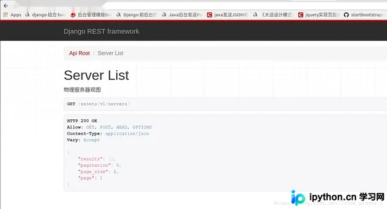 Django REST Framework 实现数据查找、过滤与排序详解