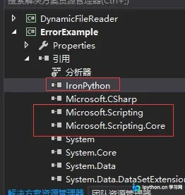 C#调用Python脚本执行详解：IronPython集成与参数传递