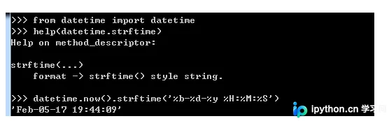 Python datetime模块strftime与strptime格式化详解