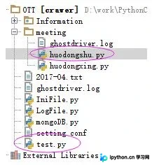 Python 调用子目录模块:__init__.py 的作用与配置