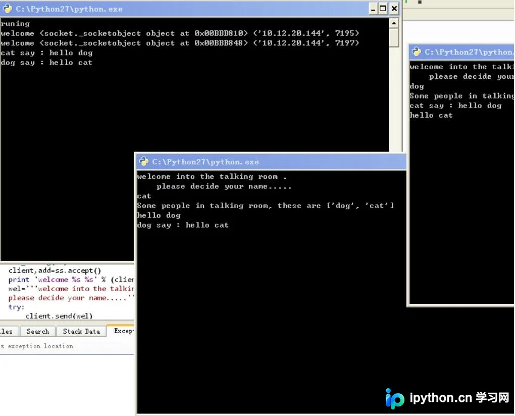 Python基于Socket实现简单多人聊天室代码示例