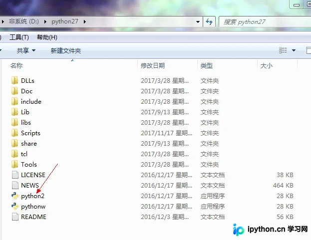 解决pip安装Python库时Fatal error及HTTP超时问题