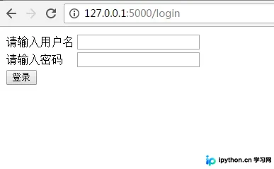 Flask Web开发实战：深入Jinja2模板引擎与表单处理