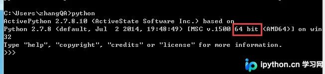 Windows 7 32/64位系统下Python Scrapy环境搭建指南