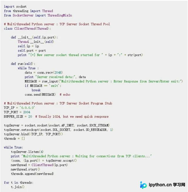 Python多线程服务器开发指南：核心模块与跨版本兼容