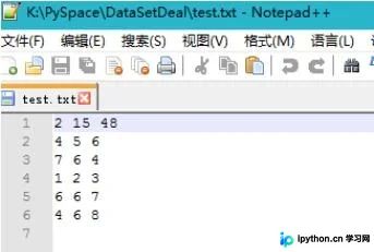 Python实现数组数字每行三个打印并保存至文件