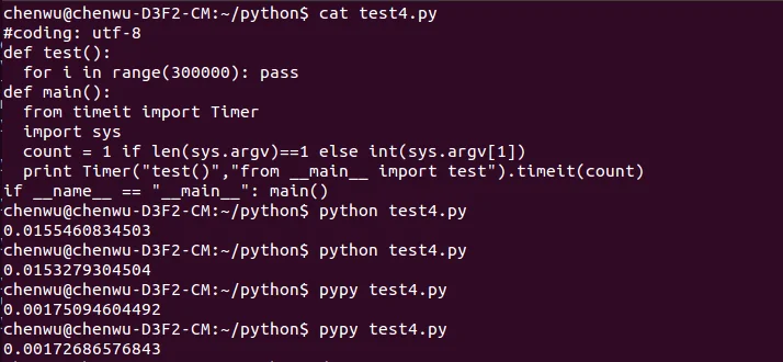 深入解析PyPy:架构原理、性能优势与C扩展兼容性