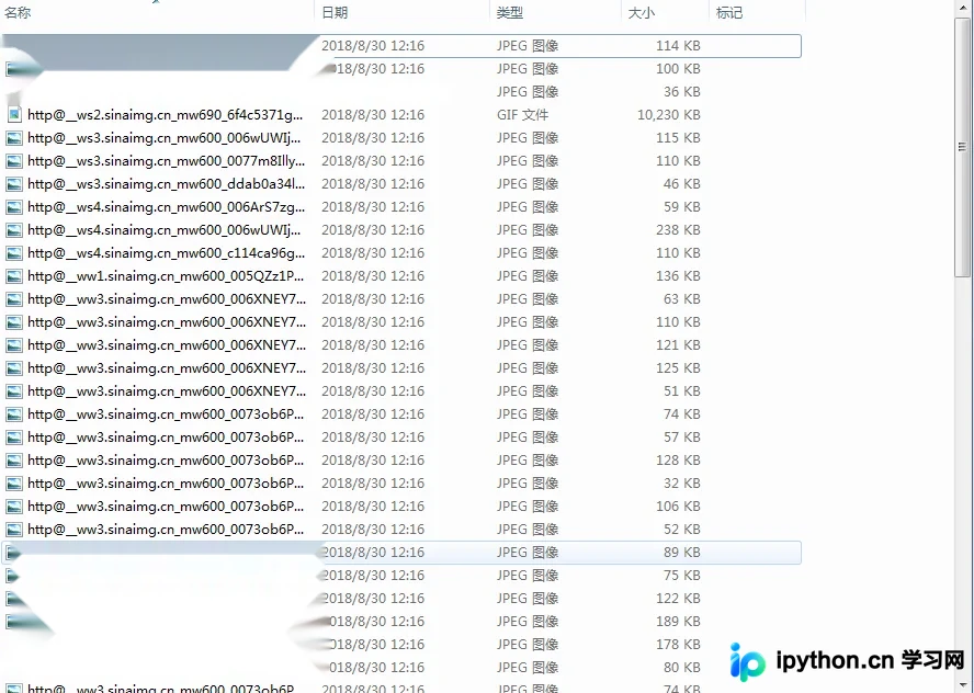 Python爬虫实战：抓取并保存网络图片的完整流程