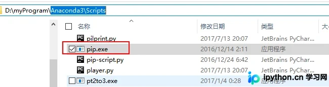 Python3.6使用Schedule模块实现定时任务的完整指南