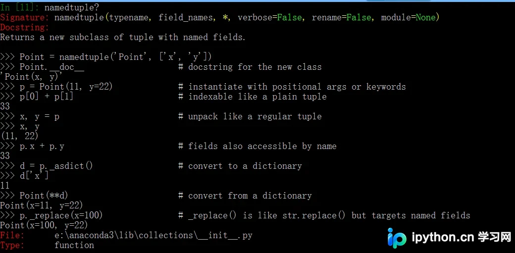 Python元组元素命名详解：索引赋值与namedtuple实战