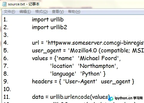 Python脚本自动去除代码文件中的行号标签