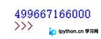 Python多进程Multiprocessing实战：从Process到共享内存与锁
