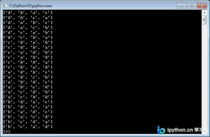 Python回溯法子集树模板实现全排列详解