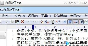 Python3利用正则表达式抓取内涵段子实战