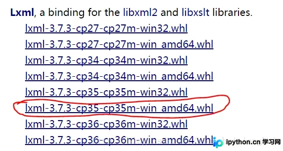 Windows 7 下 Python 3.5 安装 Scrapy 的解决方案