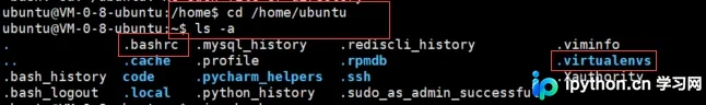 Python虚拟环境搭建指南：使用virtualenvwrapper配置与管理详解