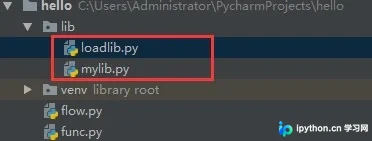 Python文件引入详解：两种import方式与from...import用法