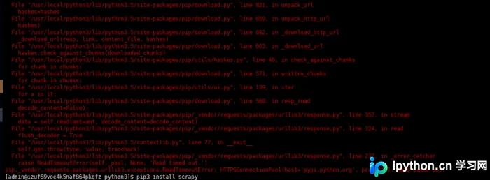 CentOS 7 下 Python 3 安装 Scrapy 完整指南