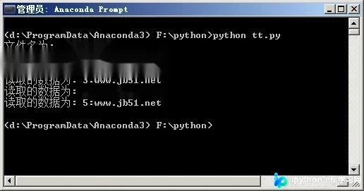 Python文件读取方法readlines()详解与实例