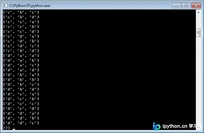 Python回溯法子集树模板：解决元素选排与重复限制问题